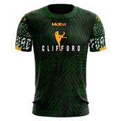 Clifford Jersey - Youth - Green/Black/Amber - Green; Age 5/6 image
