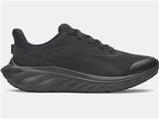 UA Charged+ Ascend Trainers (GS) - Kids - Black/Black - Black; UK 3 image