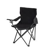 Trail Camping Chair - Black - Black; O/S