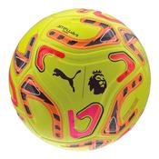 Stella Cup Premier League Ball 26/27 - Yellow - Yellow; SZ 4