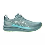 ASICS Gel-Kayano 33 Men's