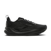 Brooks Ghost Max 4 Men's (WIDE/2E) image