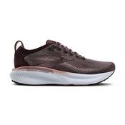 Brooks Adrenaline GTS 25 Women’s