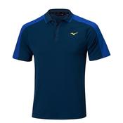 Mizuno Showdown Knitted Short Sleeve Golf Polo