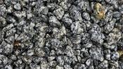 Black/Grey Granite