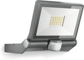 Steinel, Sensor light, outdoor image