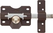 CAYS Lock for Gate or Shed (Key Lock outside with Slider on Inside) 70mm image