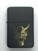 Japanese Split Oni Mask Lighter, Matte Black Finish image