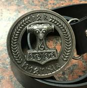 Thor’s Hammer - Mjolnir Silver Runic Buckle with belt image