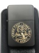Cobra Kai Logo Lighter, Polished Black Finish image