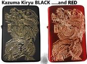 Yakuza / Like A Dragon - Kiryu Dragon Tattoo Lighter, Red/Black Colours
