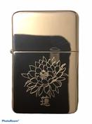Japanese Lotus Lighter, Polished Chrome Finish image