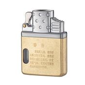Zorro Original Single Jet Flame Lighter Insert SILVER finish (Outer Case Not Included) image