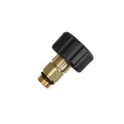 Auto Choice Snow Foam Lance Karcher H Adapter – PMSFLA3 image
