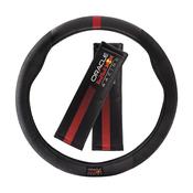 Red Bull Racing Interior Kit – RBSWCK001BR