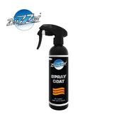 Zvizzer Spray Coat, 250ml image