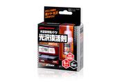 Soft99 Nano Hard Plastics Coat, 8mm