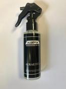 Autopia Black Aura Leather Scent Air Freshener for cars