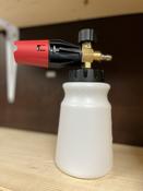Elite Hydro 360 Fully Adjustable Foam Lance -  1L image