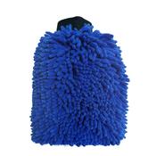 Bilt-Hamber Auto Mitt Noodle