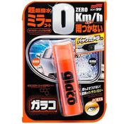 SOFT99 Glaco Mirror Zero Coat Water Repellent image