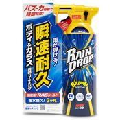 Soft99 - Rain Drop Bazooka