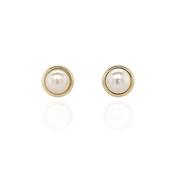 9ct Gold Cultured Pearl Stud Earrings image
