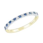9ct Gold Diamond &amp; Sapphire Ring