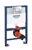 GROHE Rapid SL 3-in-1 Set for WC, 0.82 m Installation Height image