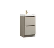 Monza Floor Standing Vanity Unit &amp; Basin - Soft Coffee image