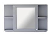 Merrion 1170mm Mirror Cabinet image