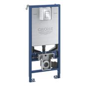 GROHE Rapid SLX 3-in-1 Wall-Hung WC Set with Chrome Flush Plate image