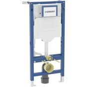 Geberit Duofix 1120mm WC Frame with Sigma 12cm Concealed Cistern