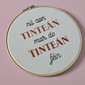 níl aon tinteán mar do thinteán féin pdf pattern — be alice.