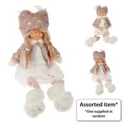 Boy/Girl Sitting 50cm White/Blush Pink