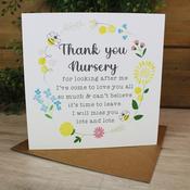 Greeting Card - Thank You Nursery image