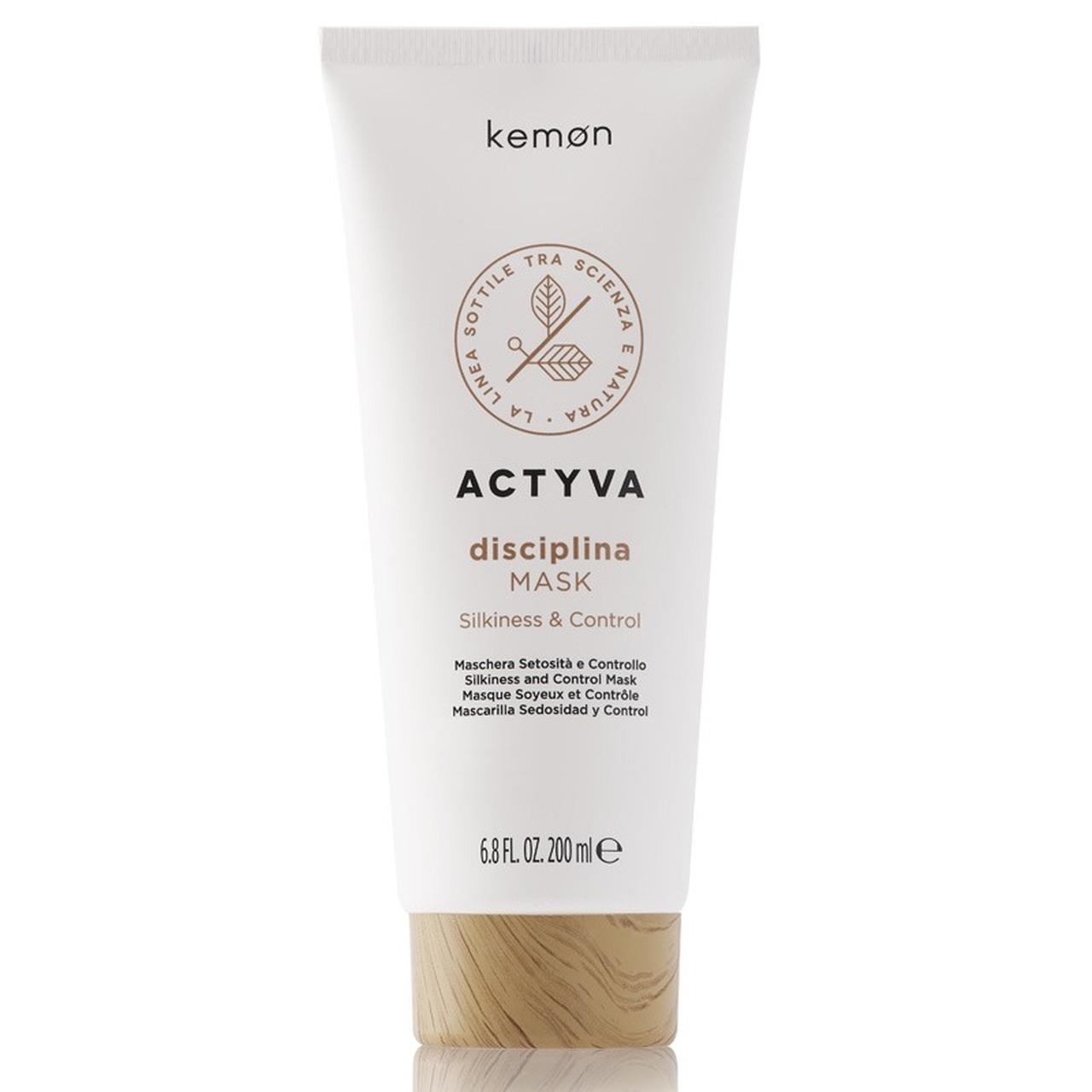 Actyva Disciplina Mask for Silkiness & Control 200ml