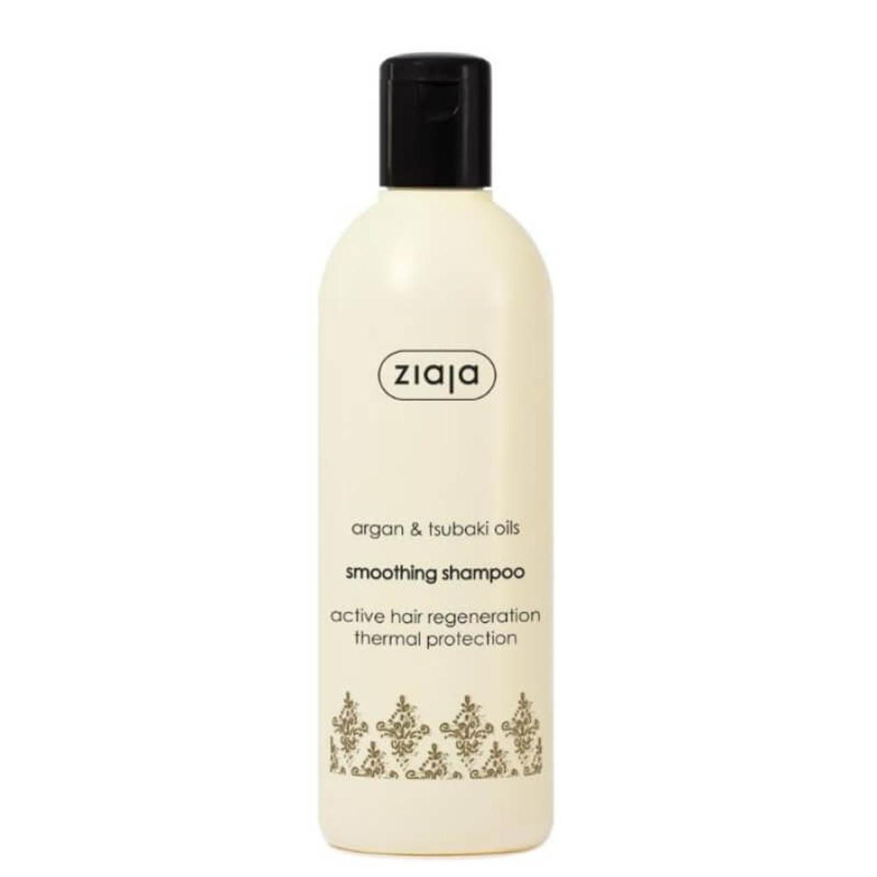 Ziaja Argan & Tsubaki Oils Smoothing Shampoo 300ml for Active Hair Regeneration & Thermal Protection