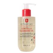 Erborian Centella Cleansing Oil 180ml image