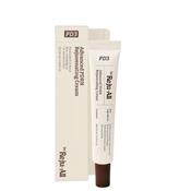 Dr. Reju-All All Advanced PDRN Rejuvenating Cream 20ml image