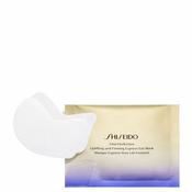 Shiseido VITAL PERFECTION Uplifting &amp; Firming Express Eye Mask 2*12 image