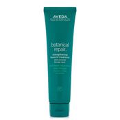 Aveda Botanical Bond Repair Treatment - 100ml image
