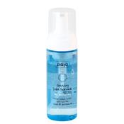 Ziaja Gentle Cleansing Foam - Dry Skin 150ml image
