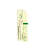 Axis-Y Vegan Collagen Eye Serum 10ml