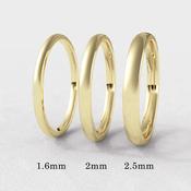 Soft/Slight Court Plain 18k Yellow Gold Ladies Wedding Ring WR4001 - 2-3mm / 