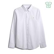 Brewer Slim Fit Shirt - White - S image