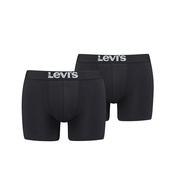 Solid Basic Boxer 2pk - Black - S image