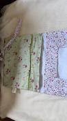 New Baby Gift Bundle