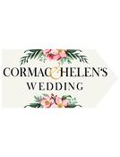 Wedding Road Sign - Beige