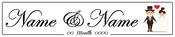 Love Couple - Wedding Number Plate image
